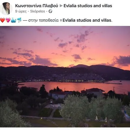 Evlalia & Apart-hotel