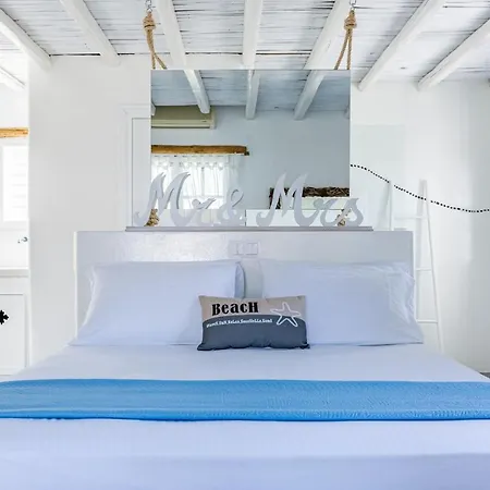 Evlalia & Aparthotel